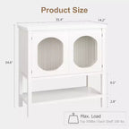 Storage Cabinet with 2 Reeded Glass Doors and Storage Shelf, Buffet Sideboard for Kitchen, Hallway, Dining Room, Living Room - White